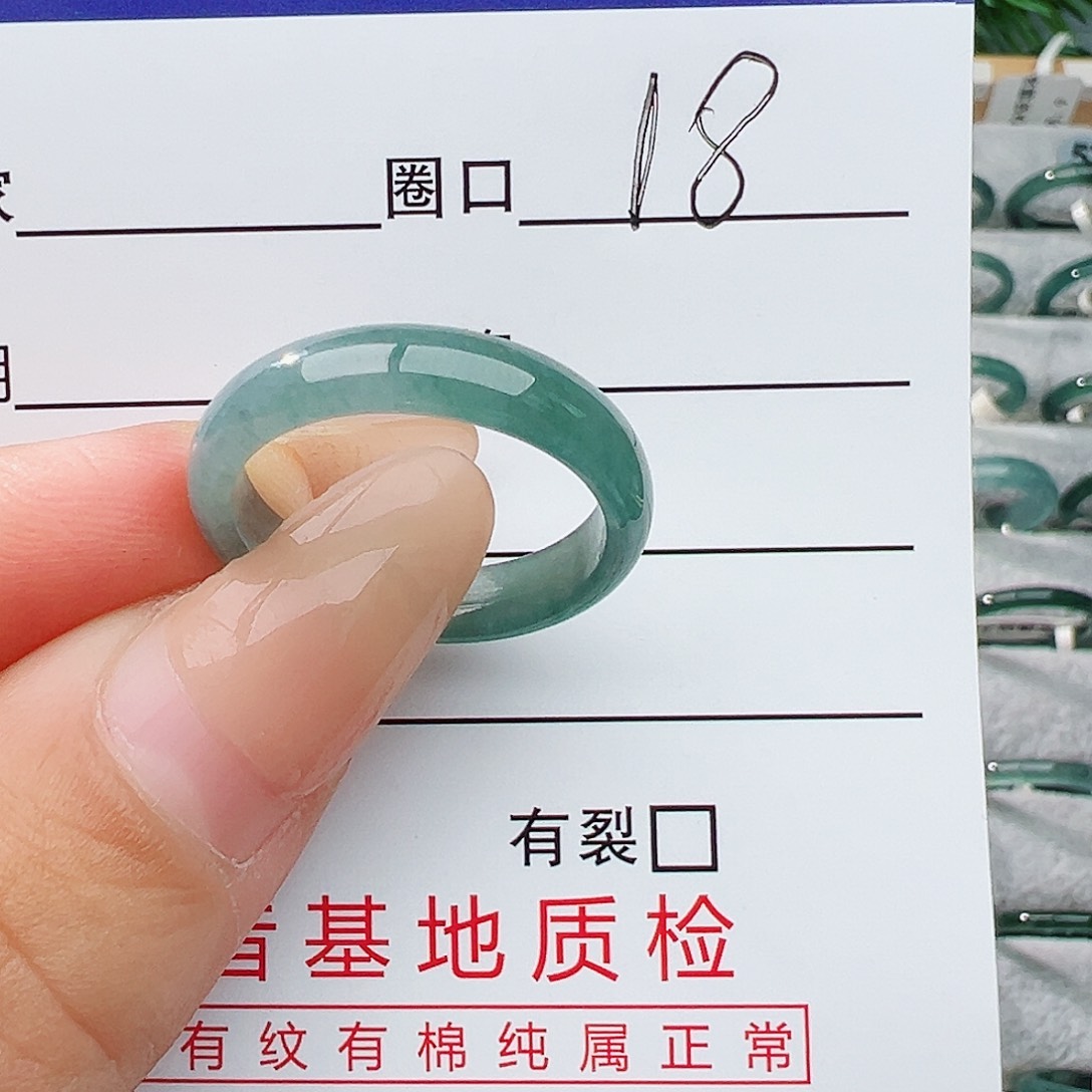 未镶嵌戒指翡翠翡翠