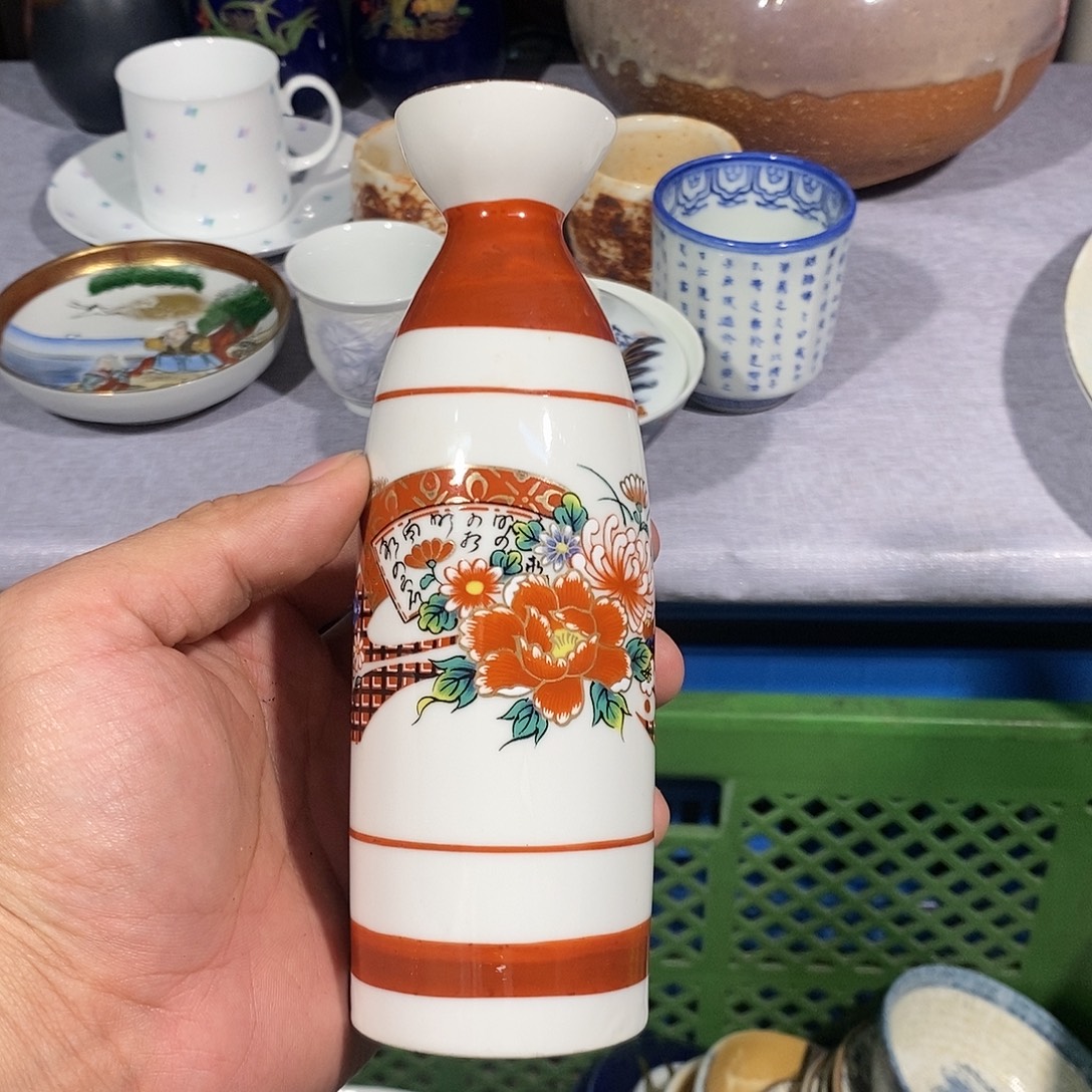 茶盏全场满28元包邮第69