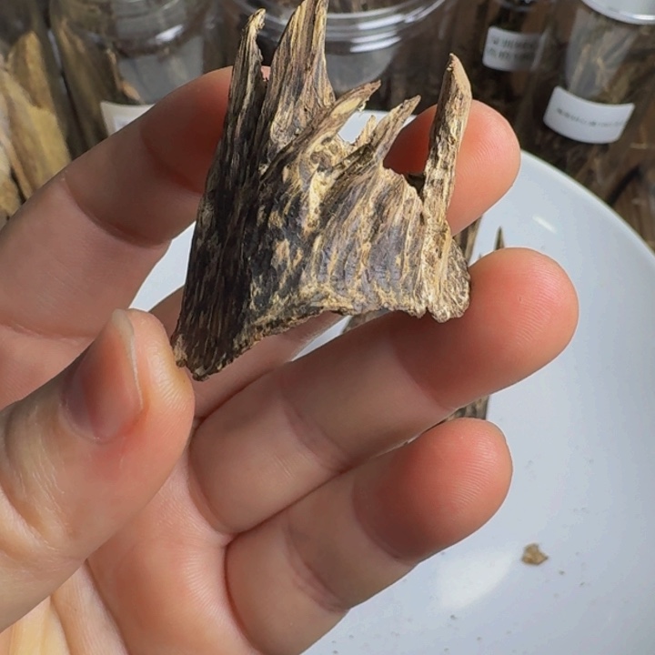 沉香沉香枕海南淳化老料2.86克