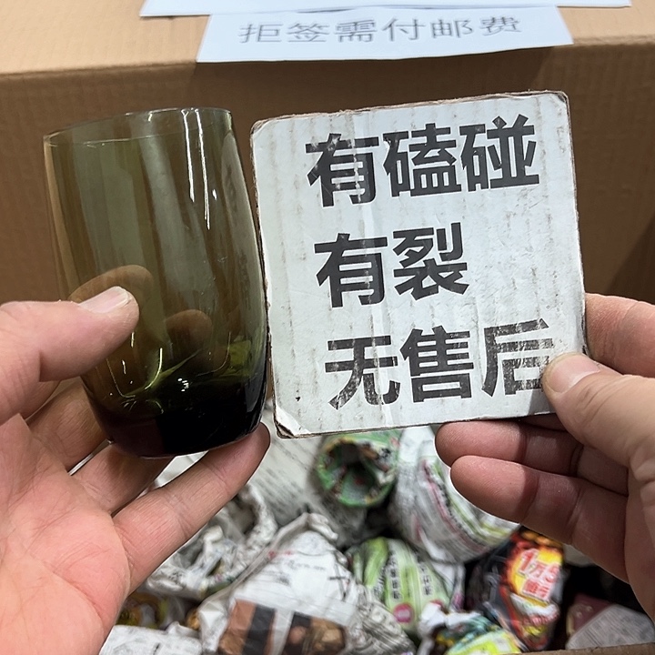 25包邮，盘子，碗，杯子，茶壶，默认瑕疵