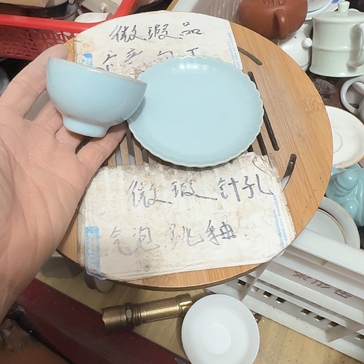 紫砂瑕疵介意勿扰哦