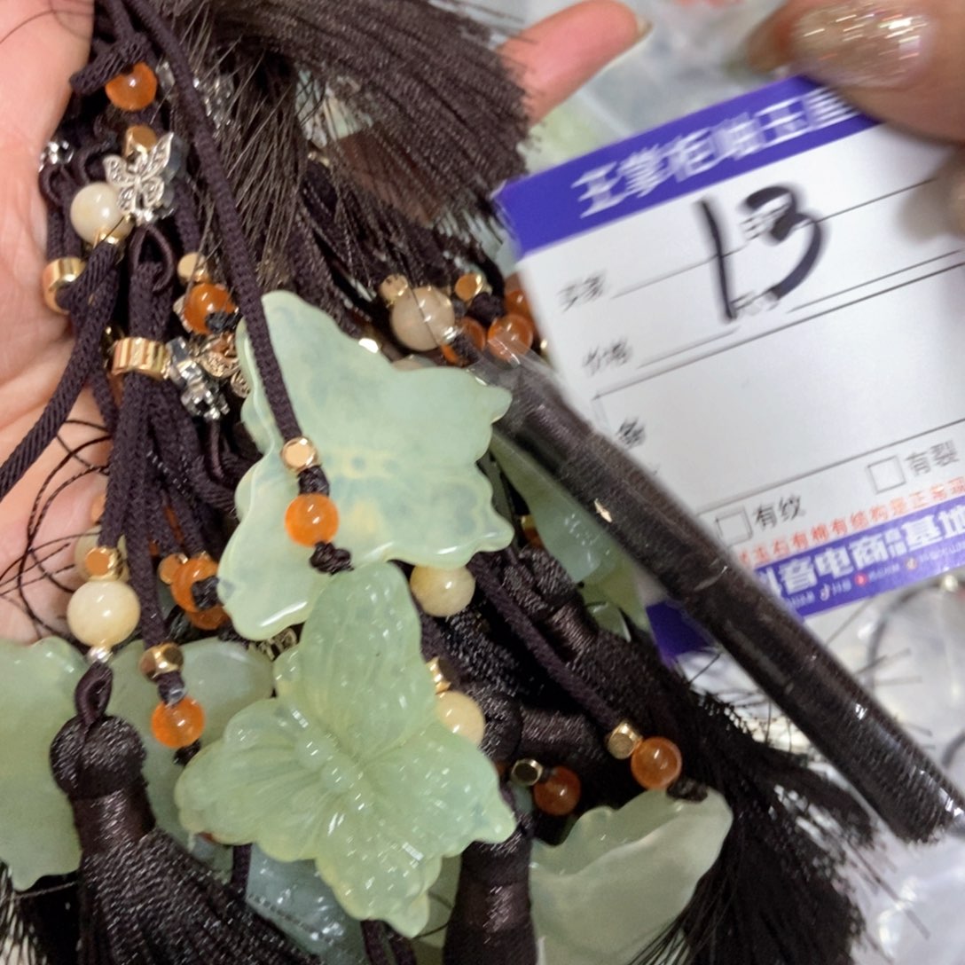 岫玉吊坠吊坠未镶嵌多样性，发一个