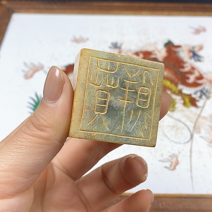 紫砂闪购商品，一图一物