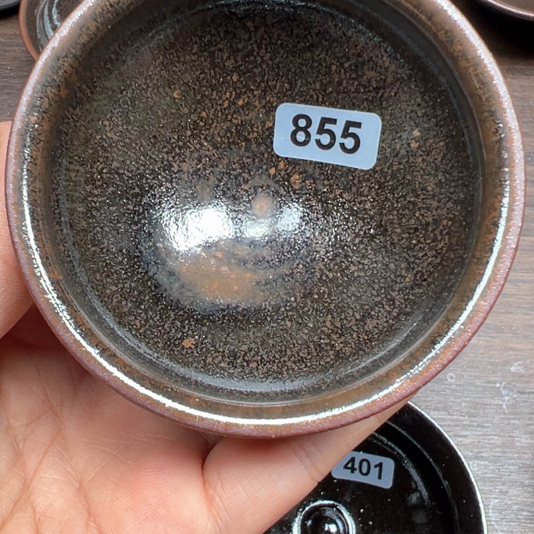 茶盏焦源龙窑，新年快乐855