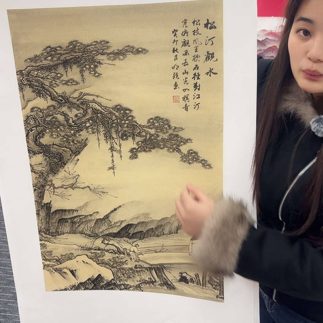 国画国画纯手工作品