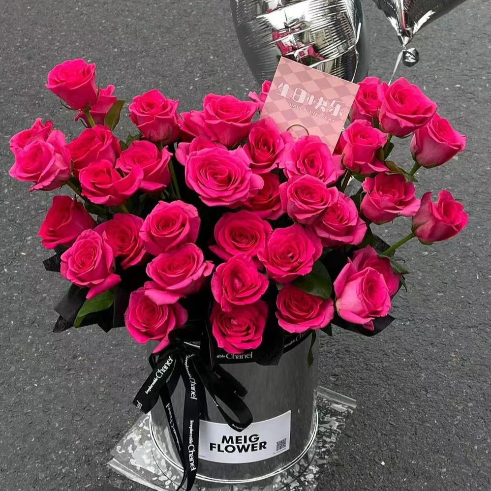 【永远快乐】33朵弗洛伊德玫瑰花抱抱桶花束生日表白送女友送老婆送闺蜜花店送花上门