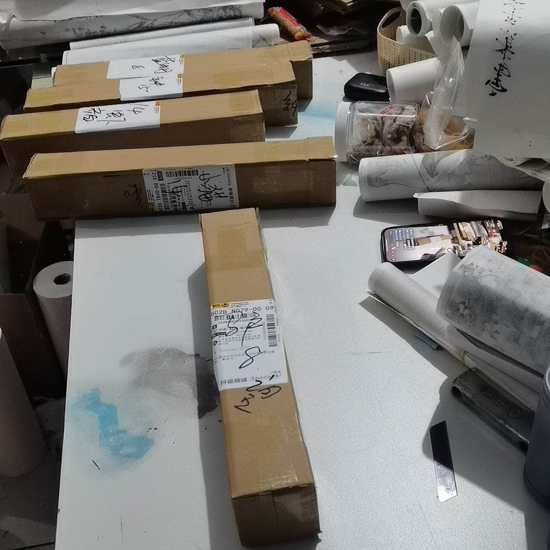 望***画书法书法作品书法欣赏欣赏欣赏欣赏