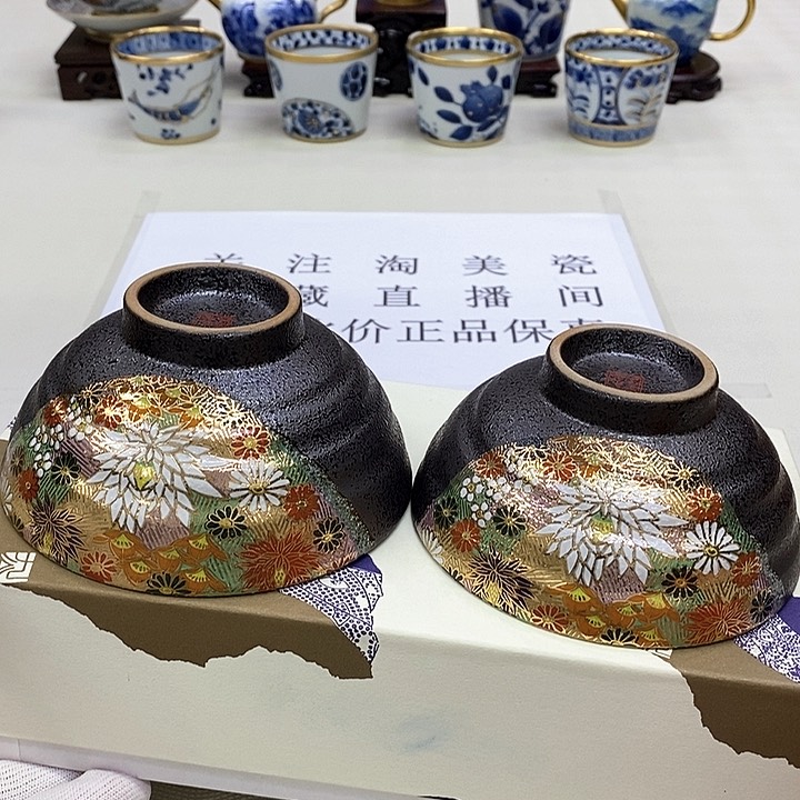 摆件口径12正品保真