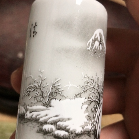 【闪购商品】瓶德**界陶瓷瓷器陶瓷艺术瓷器瓶壶瓷器