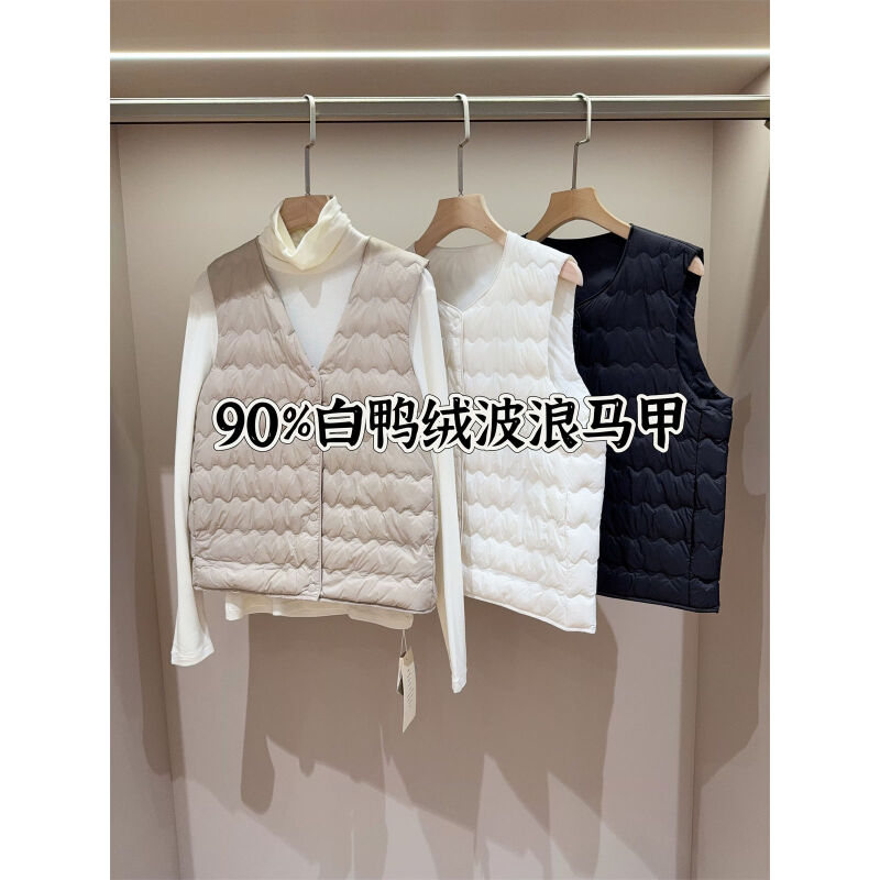 保暖轻薄 内搭内穿内胆V领短款菱格白鸭绒羽绒马甲背心女款秋冬