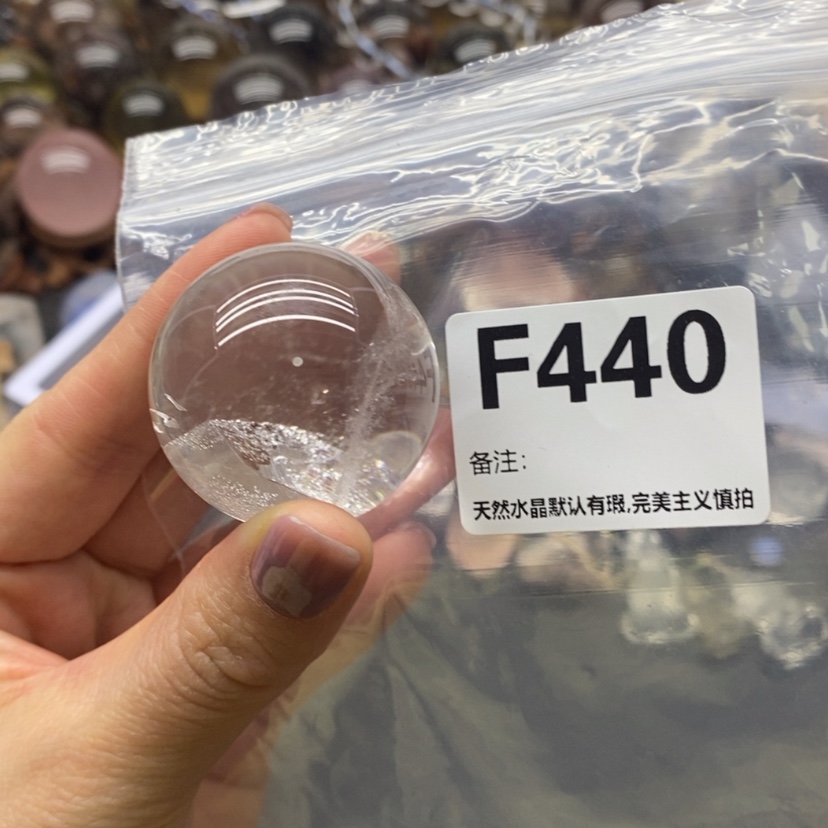【闪购商品】水晶摆件精品未镶嵌