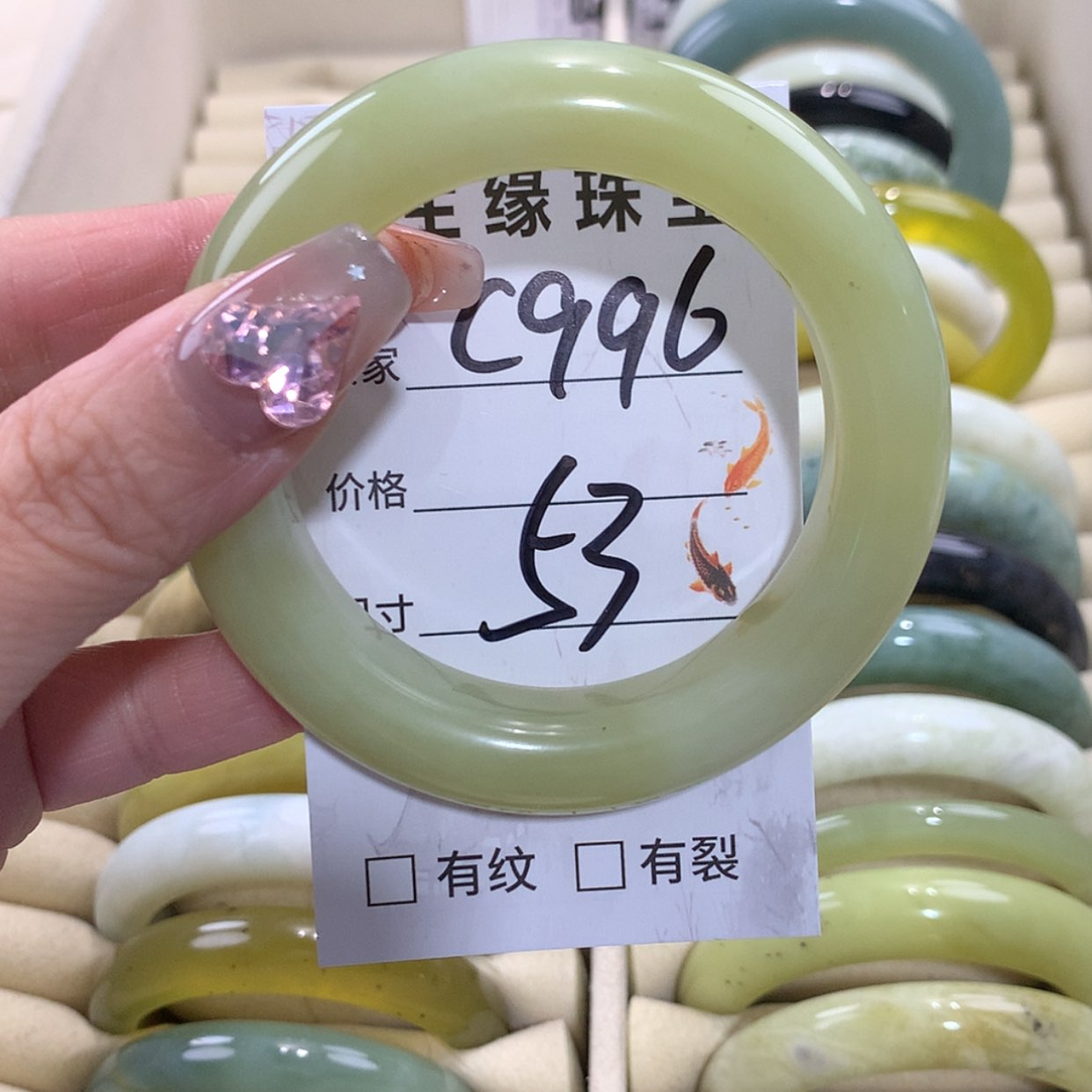 【闪购商品】未镶嵌蛇纹石玉手镯