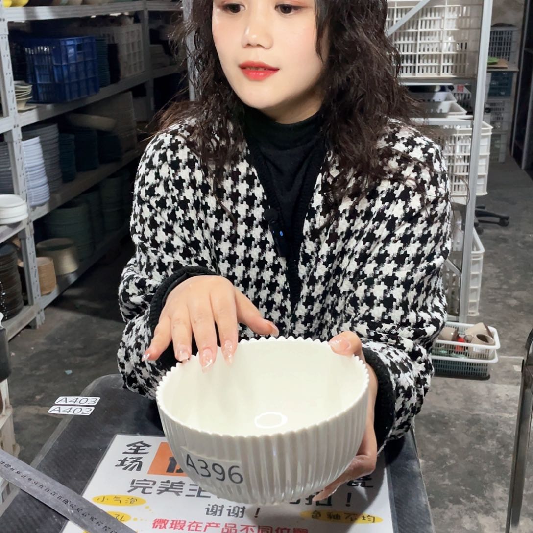 杯396               两个