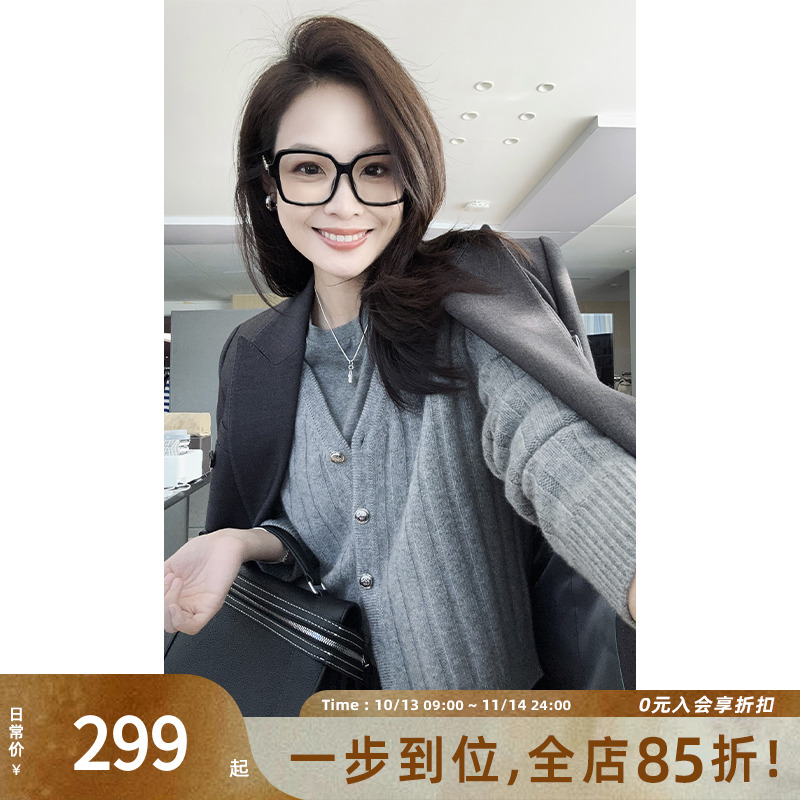 【清仓】美洋MEIYANG 银像羊绒开衫 康赛妮V领弹力修身针织衫高腰