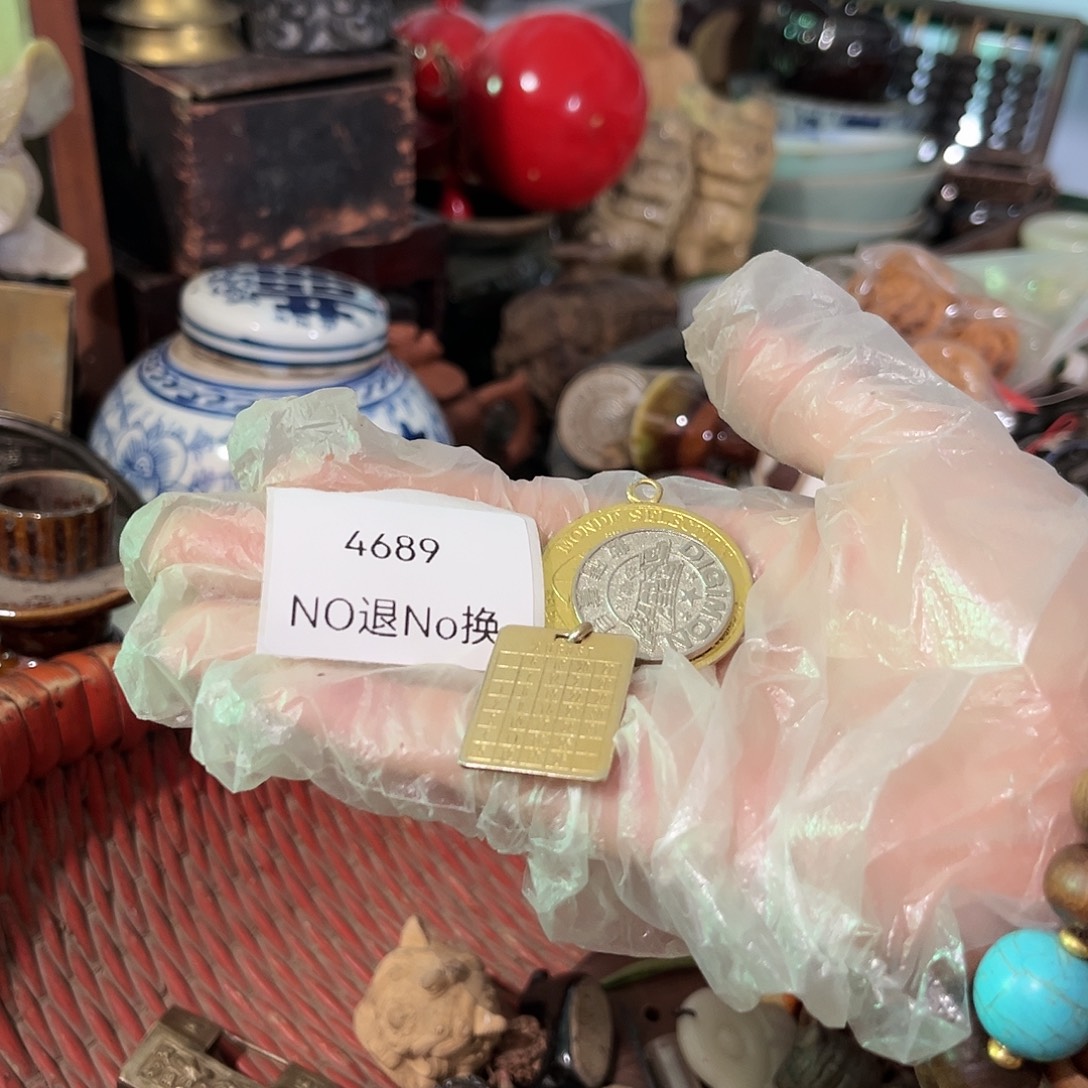幸***，老挝石4689号工艺品