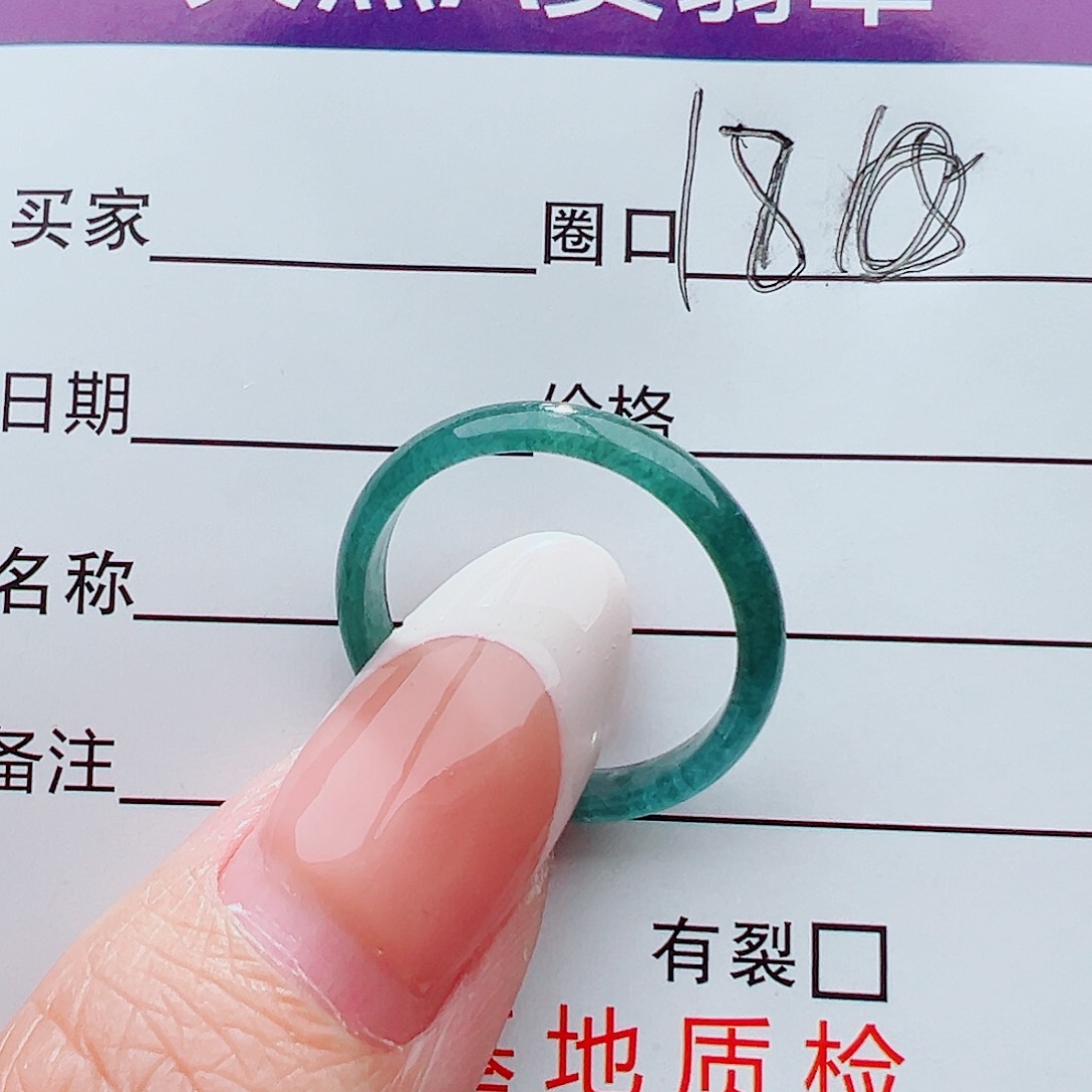 未镶嵌戒指翡翠戒指
