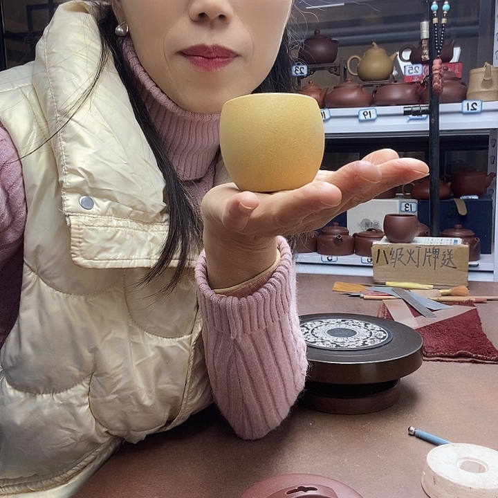 向****陶主人杯80cc原矿黄段