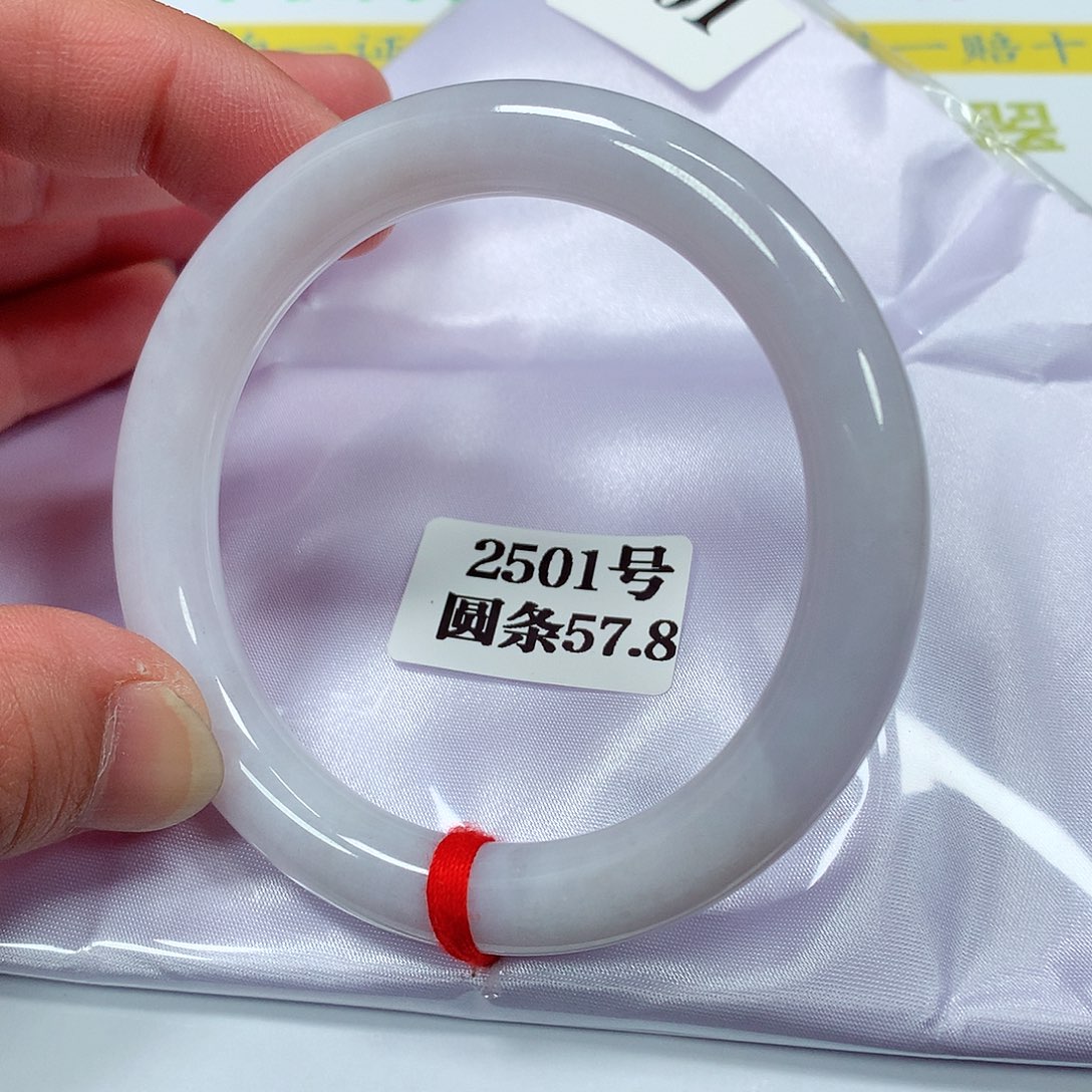 【闪购商品】翡翠手镯未镶嵌2501号