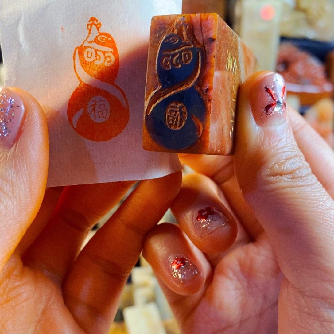 寿山石印石手工篆刻蛇福