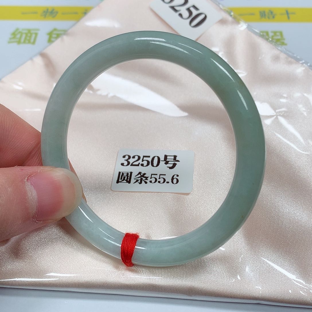 【闪购商品】翡翠手镯未镶嵌3250号