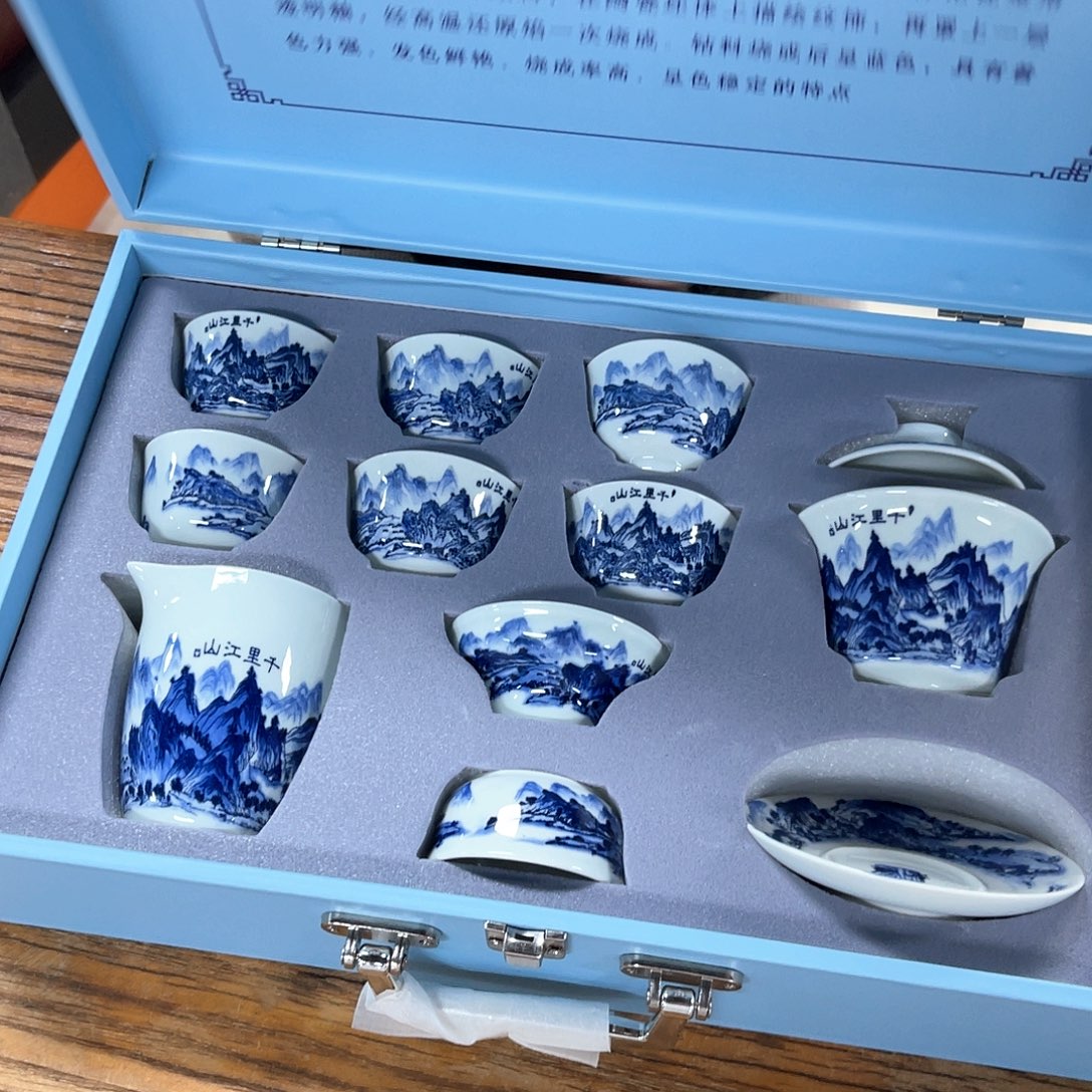 孤品茶具套装等。         