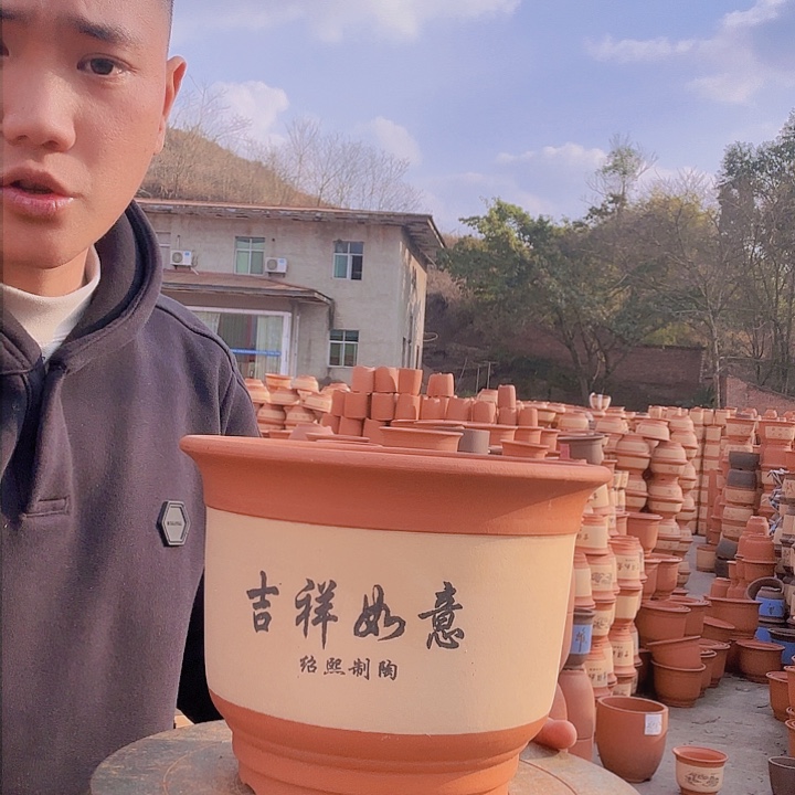 紫砂福钟4号盆12526