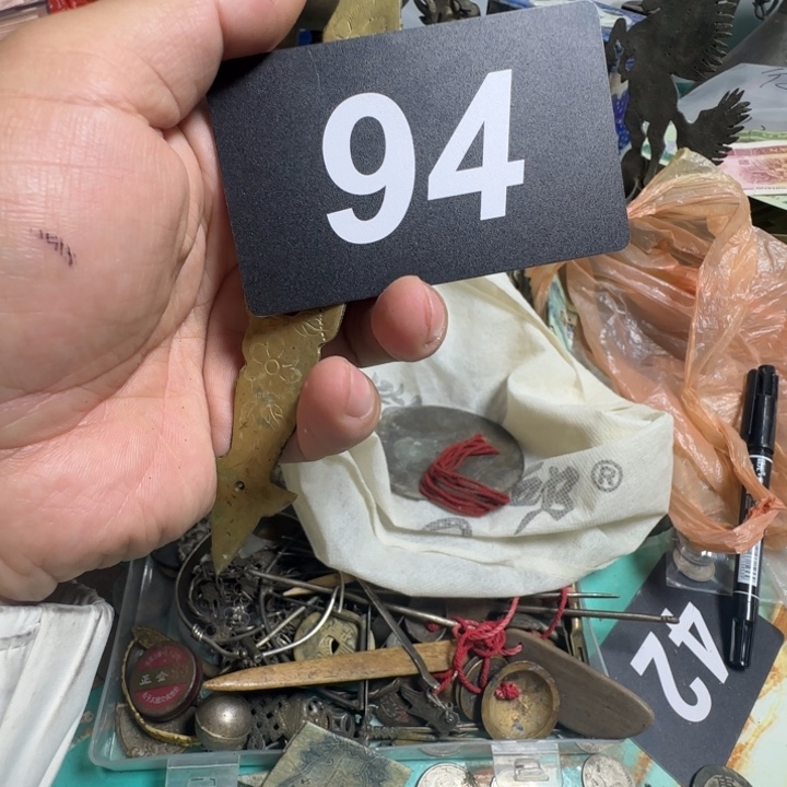 跃***铜铁合金类废旧金属制品