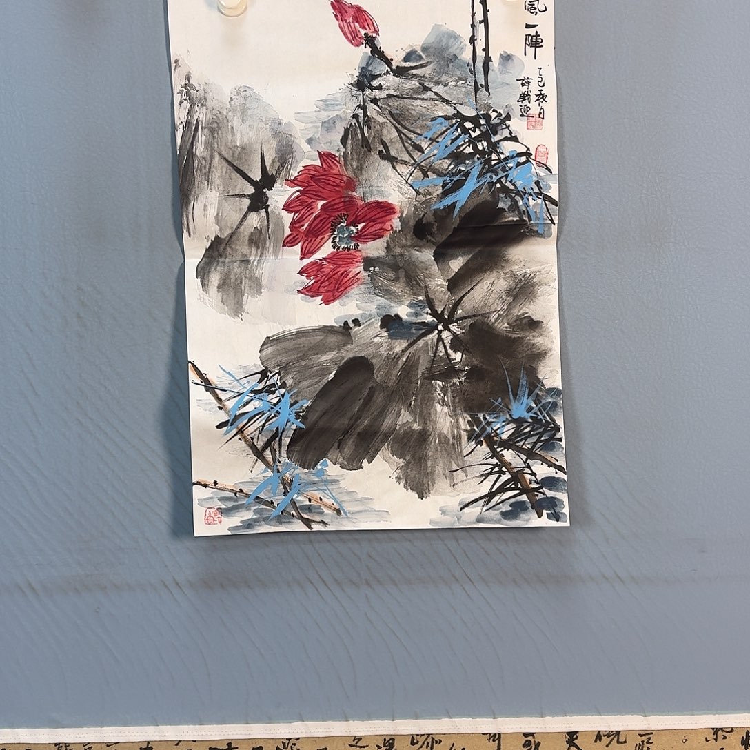 国画1329 牡丹一如你初来