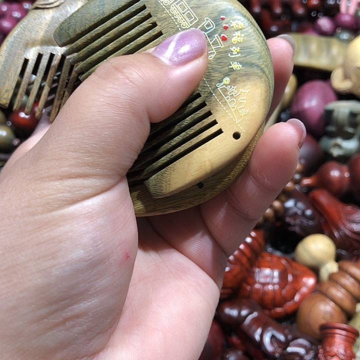 维腊木（绿檀）123365777999 8777