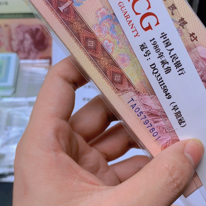 冻***o00000000000000000000000801