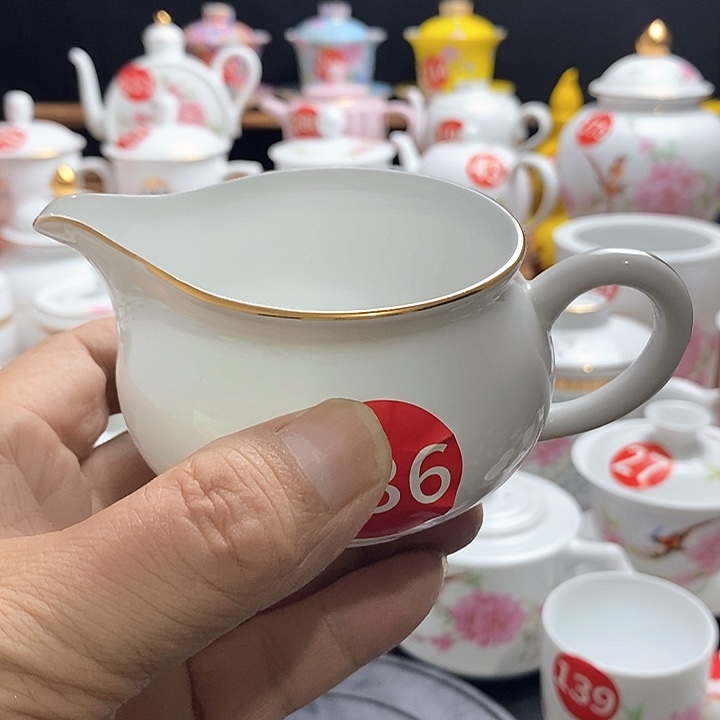 景德镇陶瓷七五零一