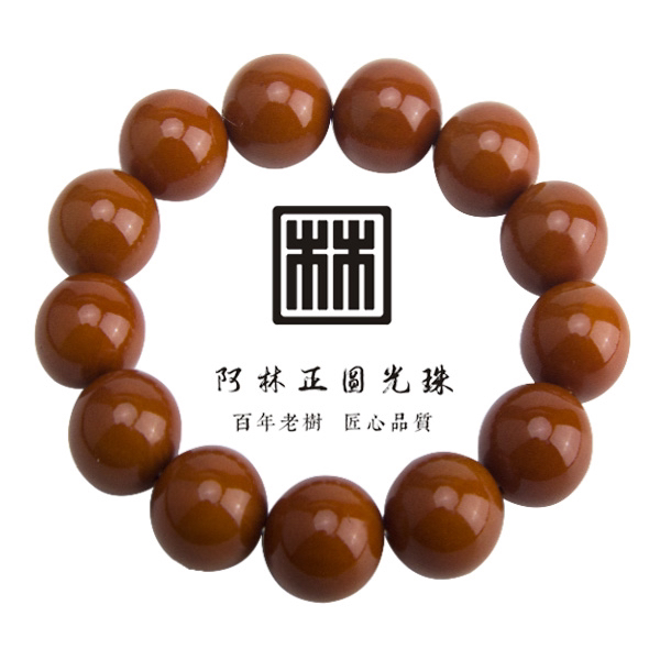 1.7广西树王铁核小孔精品精挑天花板文玩橄榄核正圆光珠手串珠串