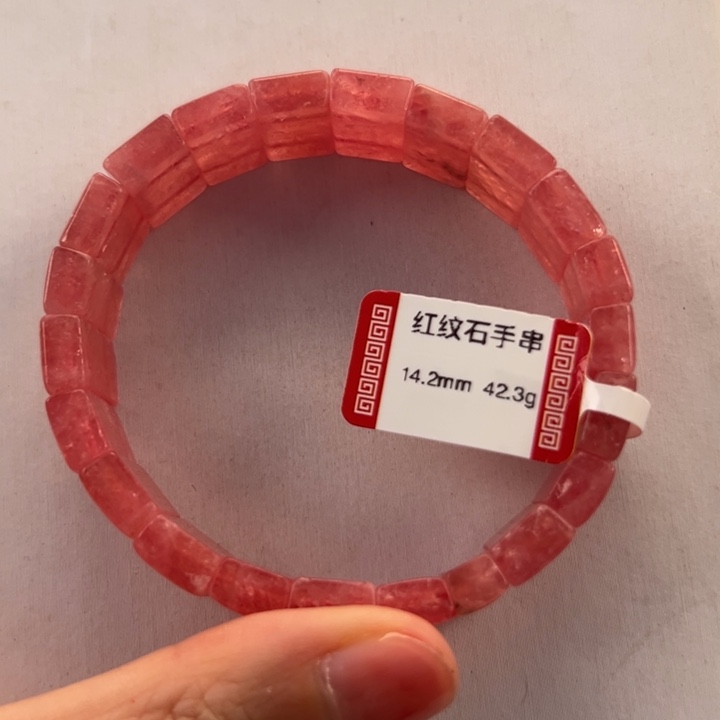 菱锰矿（红纹石）手串未镶嵌l*o