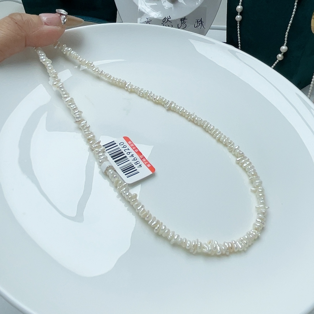 淡水珍珠未镶嵌颈饰