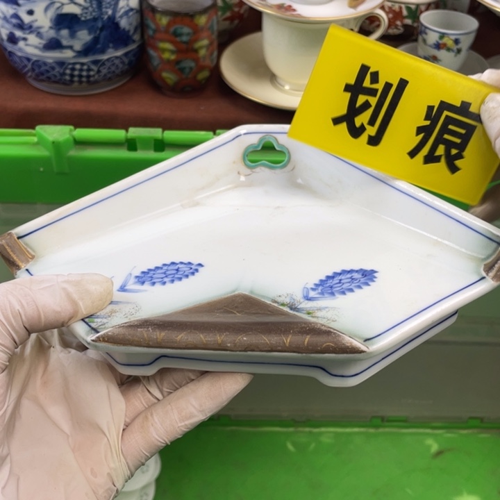 陶他家瓷器真美…开播了