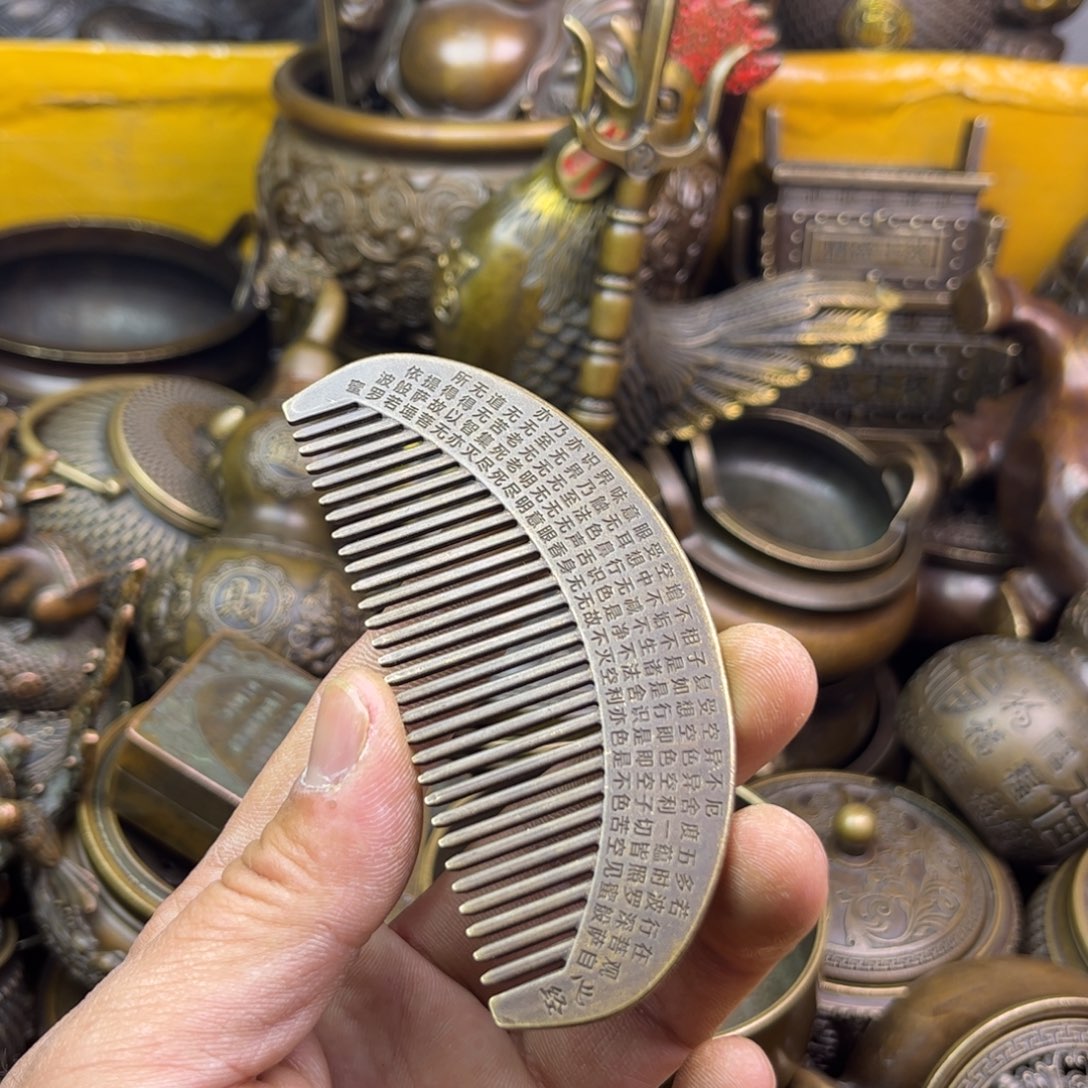 铜器铜器铜器铜器！