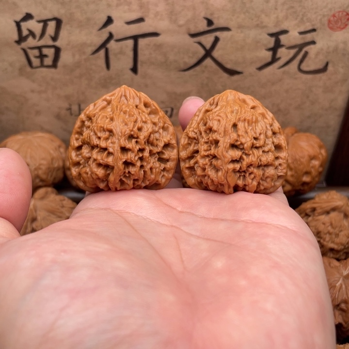 把件文玩核桃39南疆石三角