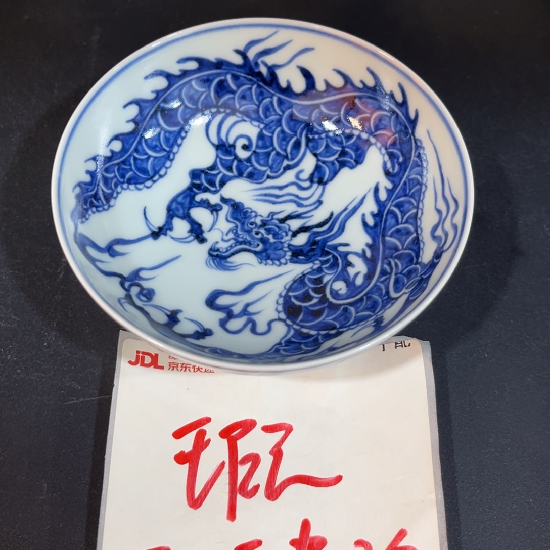 普洱杯85566777777888