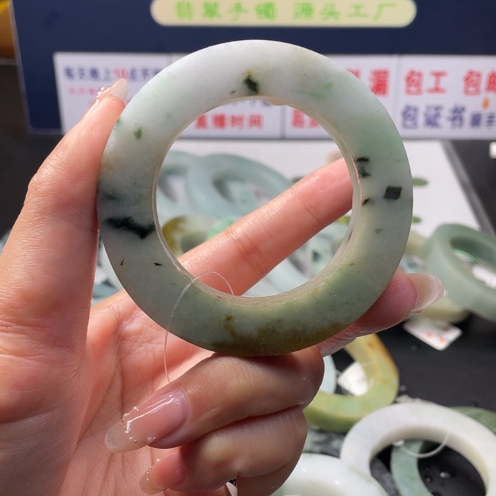 【闪购商品】未镶嵌翡翠定制翡翠