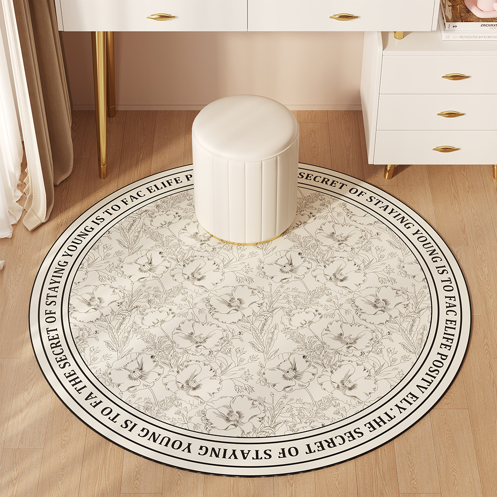 圆形地毯梳妆台化妆椅子地垫书房卧室转椅学习椅滑轮垫子摇椅脚垫