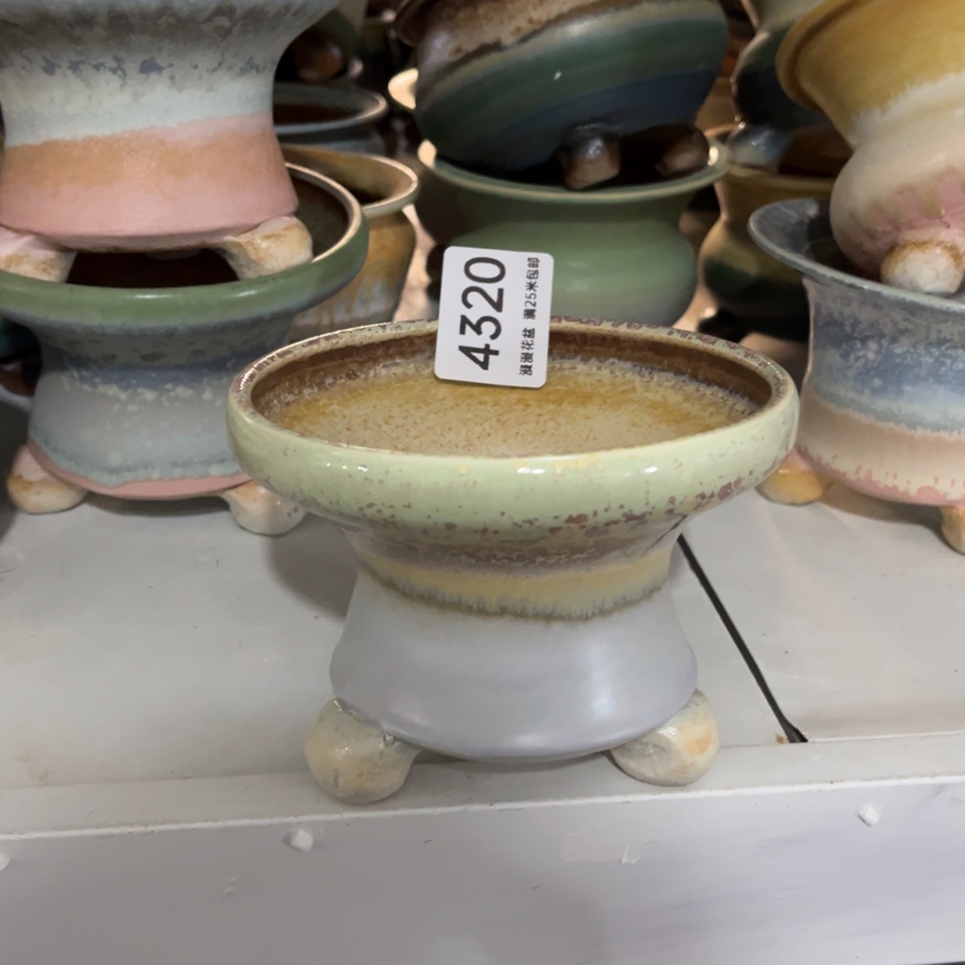 4320内口11.5景德镇手工制作