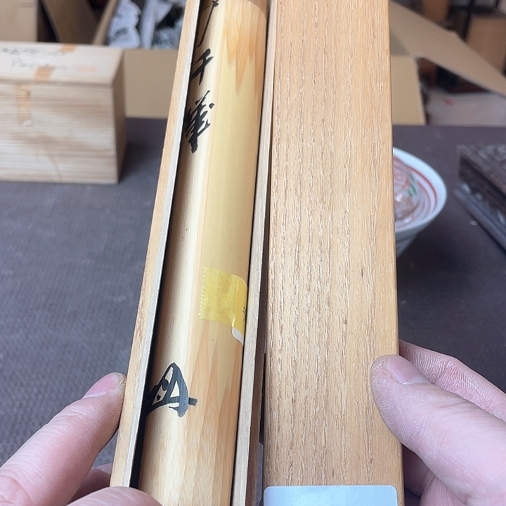 瓷片朗**光哈哈哈哈哈哈哈