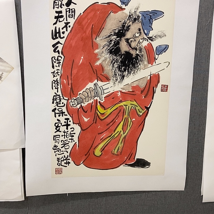 国画手写手绘作品192