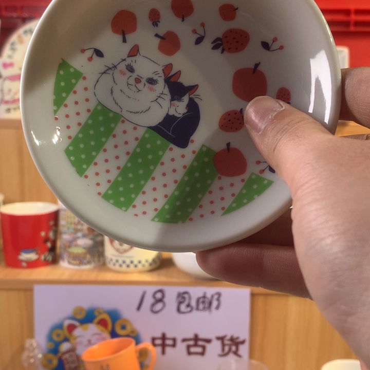 一***袋啊啊啊啊啊啊啊啊啊