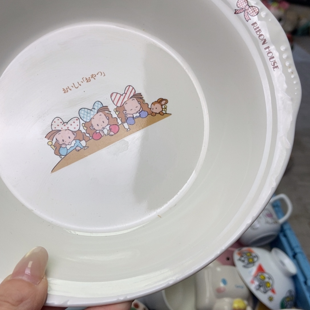 珍***卡瓷片陶瓷退货拉黑