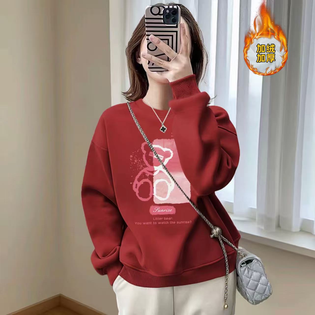 加绒加厚秋冬圆领休闲百搭男女长袖印花卫衣 粉半边