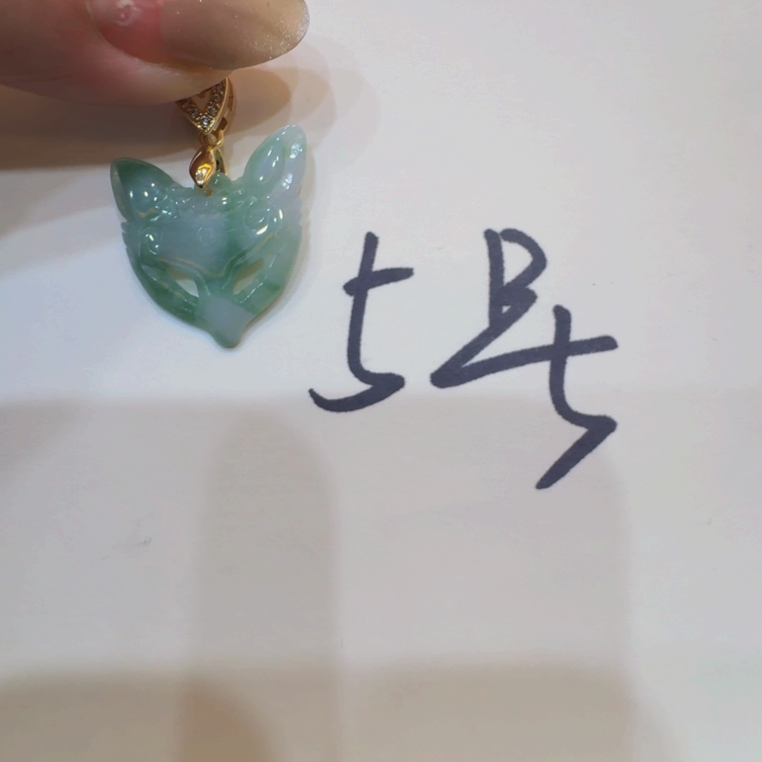 翡翠颈饰未镶嵌老坑