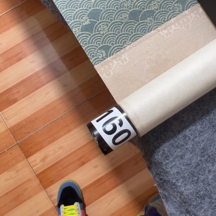 教***师精品回流老字画等