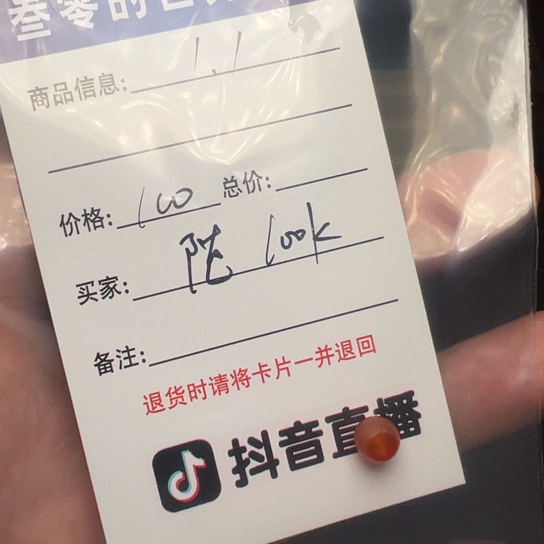 随***k玻璃吊坠（不含链）客户定制客户定制