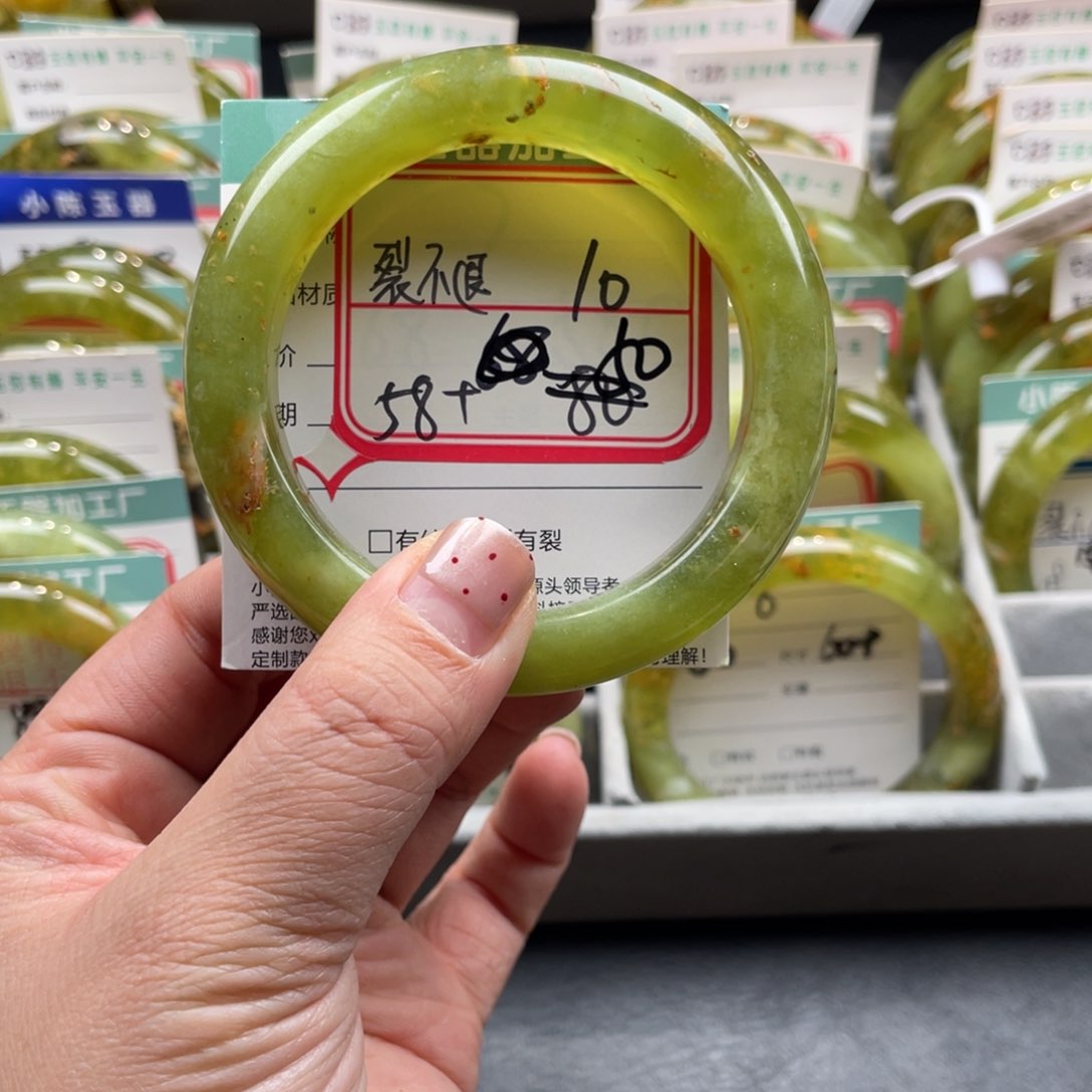 未镶嵌蛇纹石玉手镯